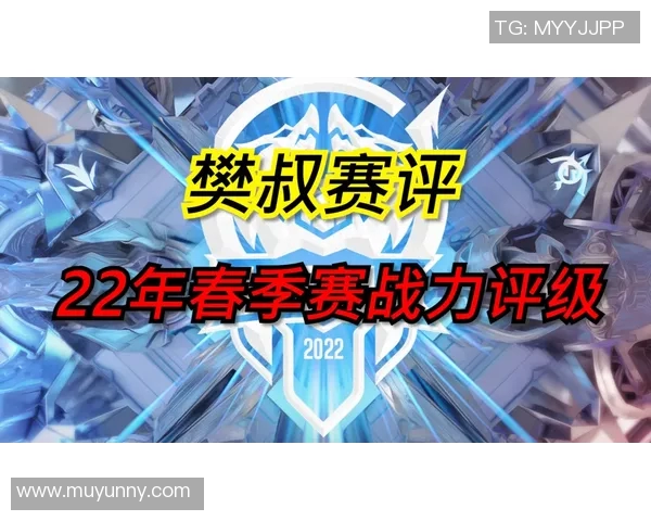 塞拉亚与美洲十的激烈对决解析与赛后点评