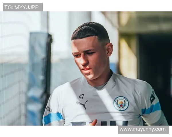 福登崛起之路：从青涩小将到英超巨星的成长历程与未来展望