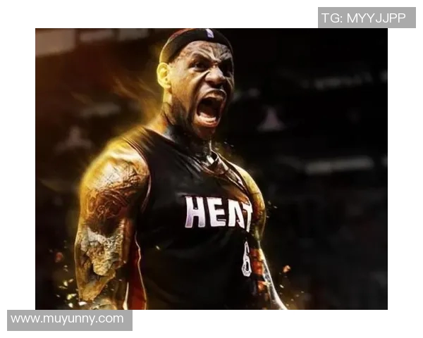 詹姆斯的传奇之路：从青涩少年到NBA巨星的辉煌历程