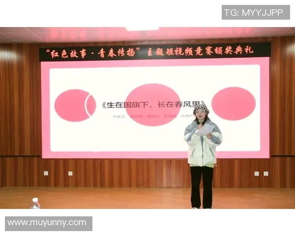 陈秀英亲述飞盘技巧与心得分享助你提升竞技水平MBA